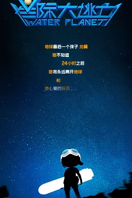 精品一区精品二区