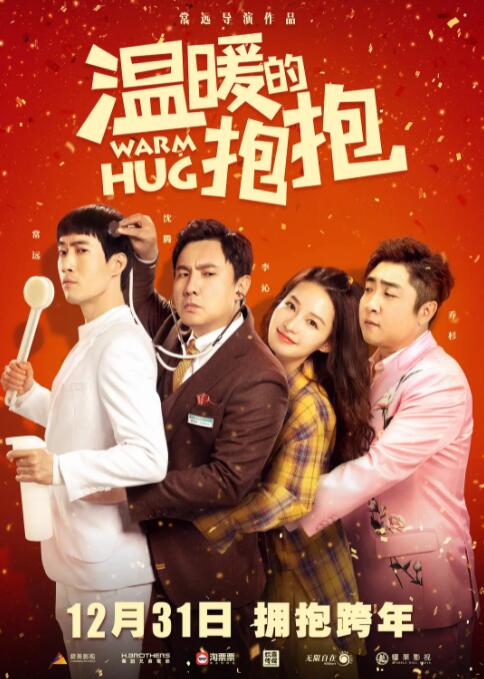 粉嫩福利视频在线观看